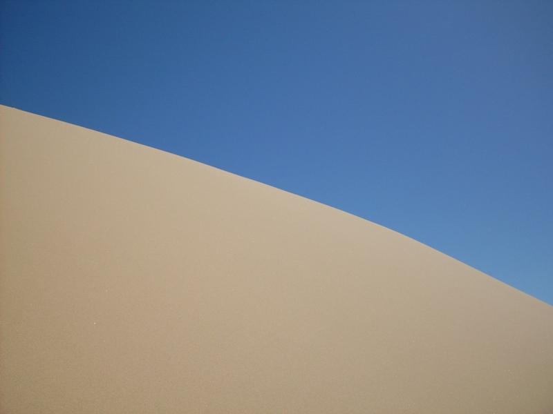 Minimalist dune.jpg