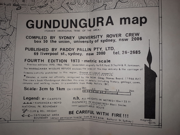 gundungara.jpg