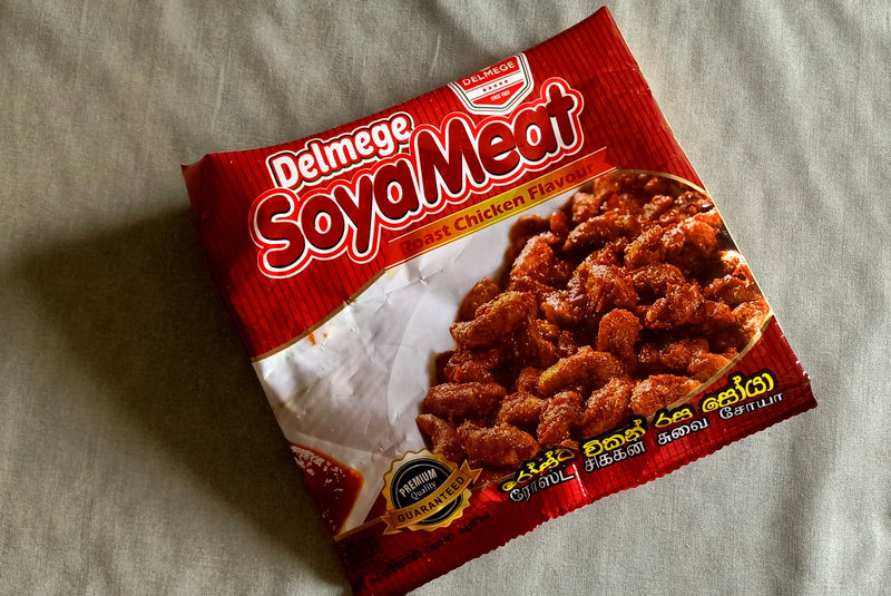 soya meat IMG20210428131339.jpg